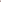 Noreen Beige Isdal